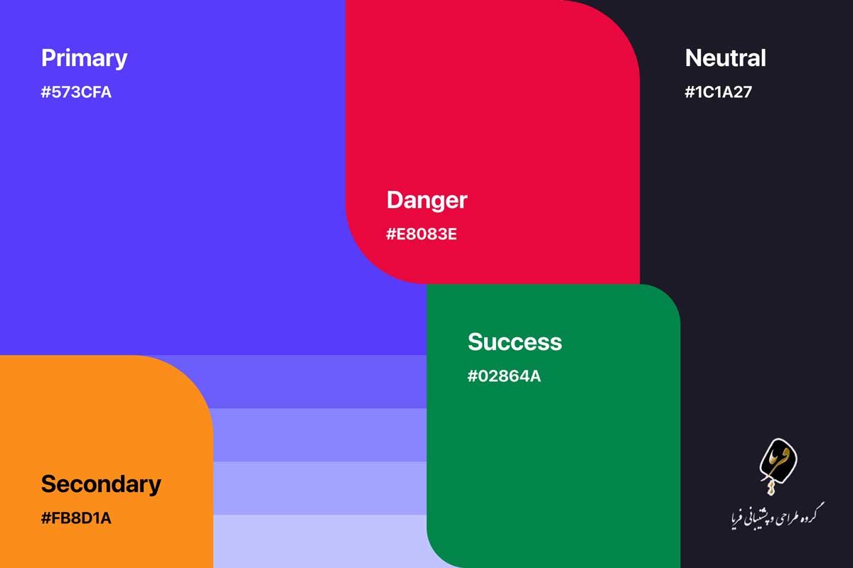 در انتخاب رنگ سایت چه نکاتی را باید در نظر بگیریم؟