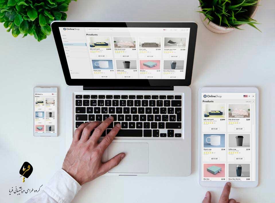 چرا باید یک وب سایت داشت!